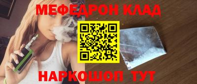 ECSTASY Моздок