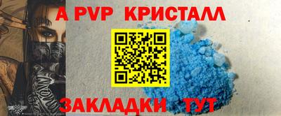 кокаин колумбия Можга