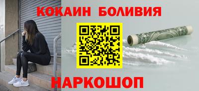 стаф Можайск