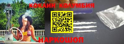 стаф Можайск