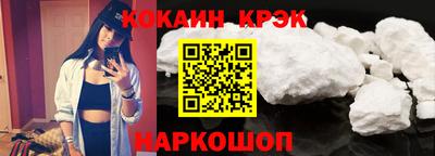 ECSTASY Моздок