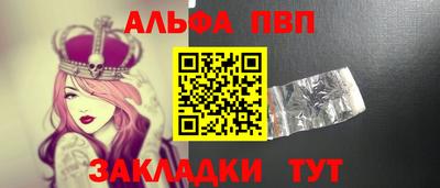 кокаин колумбия Можга