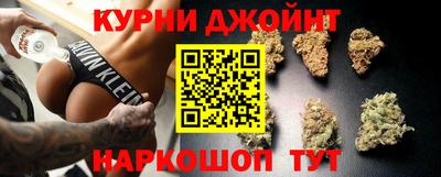 кокаин колумбия Можга