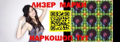 кокаин колумбия Можга