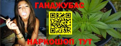 стаф Можайск