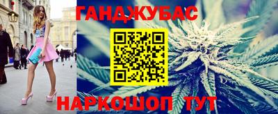кокаин колумбия Можга