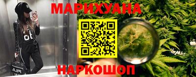 кокаин колумбия Можга