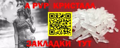 кокаин колумбия Можга