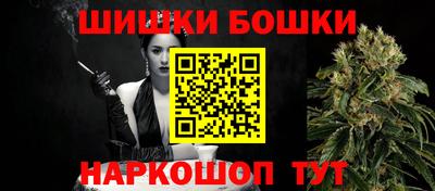 кокаин колумбия Можга