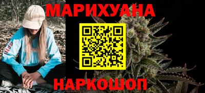стаф Можайск