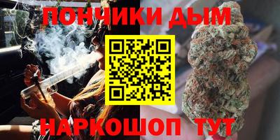стаф Можайск