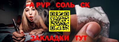 ECSTASY Моздок
