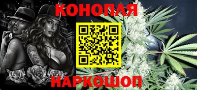 стаф Можайск