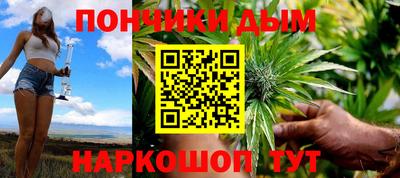стаф Можайск