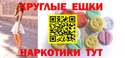 кокаин колумбия Можга