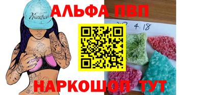 ECSTASY Моздок