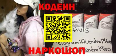 кокаин колумбия Можга