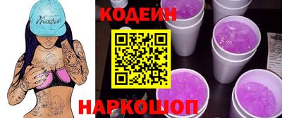 ECSTASY Моздок