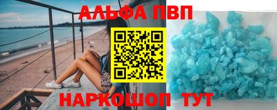 кокаин колумбия Можга