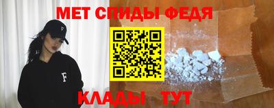 кокаин колумбия Можга