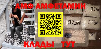 ECSTASY Моздок