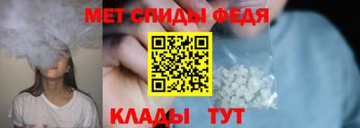 ECSTASY Моздок
