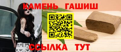 ECSTASY Моздок