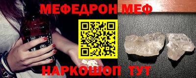 кокаин колумбия Можга