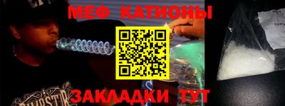 ECSTASY Моздок