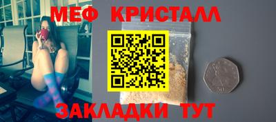 кокаин колумбия Можга