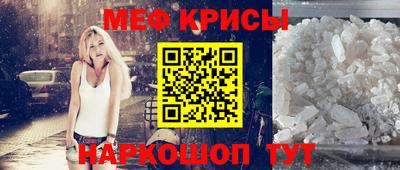 ECSTASY Моздок
