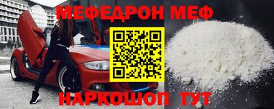 ECSTASY Моздок